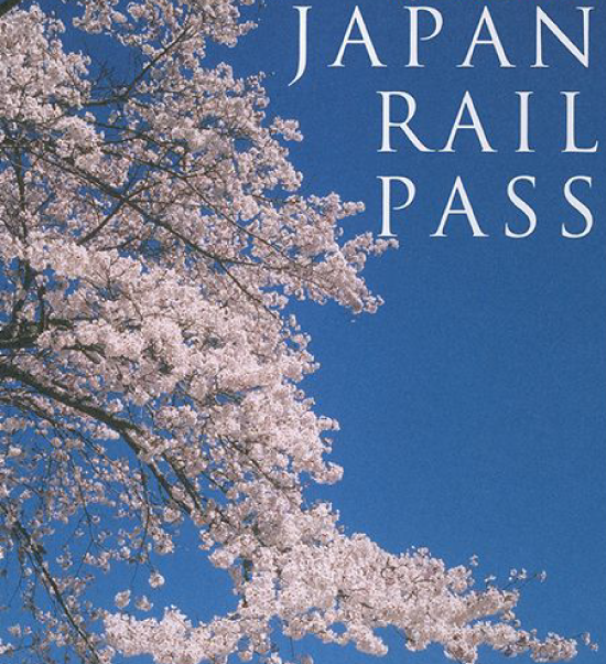 The Japan Rail Pass