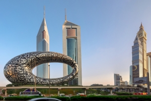 Dazzling Dubai of Wonders