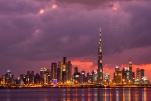 Dubai Wonders Discovery (SIC)